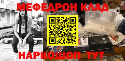 спиды Краснодар