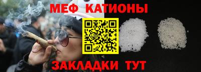 спиды Краснодар