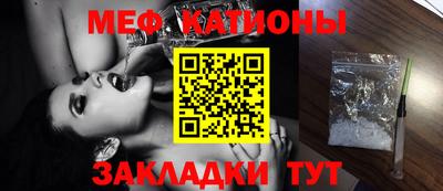 спиды Краснодар
