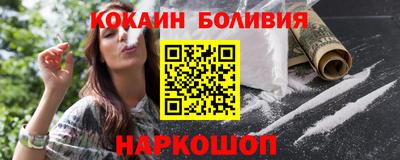 спиды Краснодар