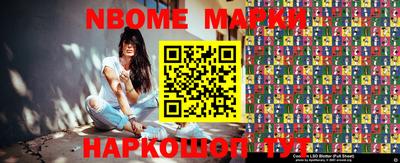 прущие крисы Краснознаменск