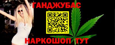 mdpv Краснокаменск