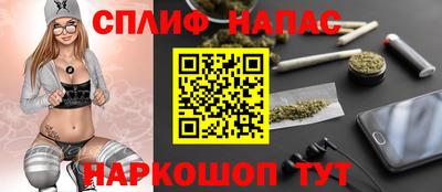 mdpv Краснокаменск