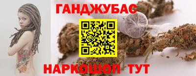 прущие крисы Краснознаменск