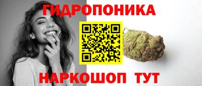 спиды Краснодар