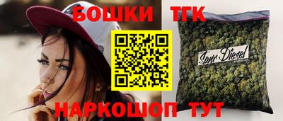 спиды Краснодар
