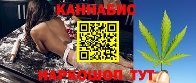 спиды Краснодар