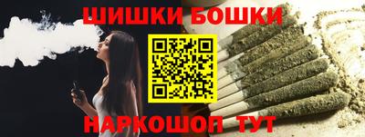 mdpv Краснокаменск