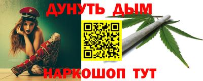 mdpv Краснокаменск