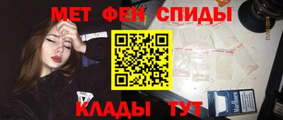 mdpv Краснокаменск