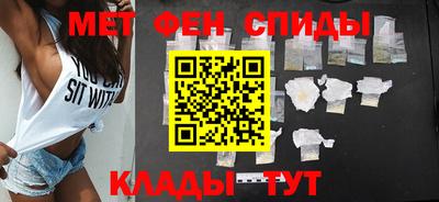 mdpv Краснокаменск
