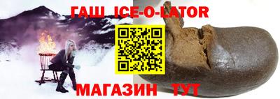 mdpv Краснокаменск