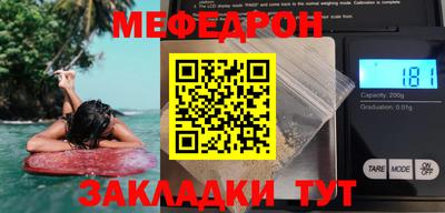 спиды Краснодар